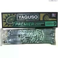 ราคา YAGUSO ซี่ลวด Premier ชุบโครเมียม หมุดเล็ก เบอร์9 PCX150 160 CLICK125i 150 160 ล้อขอบ 17 เท่านั้น 184+129 แนะนำ (1734459577194087941)