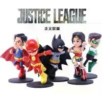 ราคา ฟิกเกอร์ซูเปอร์แมนไอรอนแมน, DC Justice League รุ่น Q, ของเล่นฟาสต์ฟู้ด, ตุ๊กตาห้อยแบทแมนและกรีนลาน (1732299522866449186)