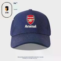 ราคา หมวกเบสบอล, Arsenal, สินค้าคอลเลกชันสำหรับแฟนฟุตบอล, Unisex, หมวกปากเป็ดส่วนบุคคล, พรีเมียร์ลีก, Arsenal หมวก (1732387977048523922)