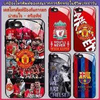 ราคา Manchester United FC เคสสำหรับ, สำหรับ iPhone 5=5S=5SE เคสโทรศัพท์กระจกนิรภัย, ลิเวอร์พูล, แมนยู, Arsenal, Liverpool, Chelsea, Barcelona, Real Madrid, กล้อง ปกป้อง, จัดส่งเร็ว (1735556562899928350)