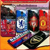 ราคา Manchester United FC เคสสำหรับ, สำหรับ Redmi Note 4X เคสโทรศัพท์กระจกนิรภัย, ลิเวอร์พูล, แมนยู, Arsenal, Liverpool, Chelsea RM รอ, การป้องกันเลนส์ จัดส่งทันที (1734817021601482359)