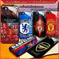 ราคา Manchester United FC เคสสำหรับ, สำหรับ iPhone 5=5S=5SE เคสโทรศัพท์กระจกนิรภัย, ลิเวอร์พูล, แมนยู, Arsenal, Liverpool, Chelsea Real Madrid รอ, การป้องกันเลนส์, จัดส่งทันที (1734850067610371703)