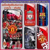 ราคา Manchester United FC เคสสำหรับ, สำหรับ Samsung Galaxy A9 Star Pro เคสโทรศัพท์กระจกนิรภัย, ลิเวอร์พูล, แมนยู, Arsenal, Liverpool, Barcelona, Real Madrid, Chelsea,กล้อง ปกป้อง, จัดส่งเร (173554056821810