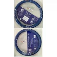 ราคา หนังPVC หุ้มพวงมาลัยรถยนต์#Chelsea เชลซี ลิขสิทธิ์แท้ (1ชิ้น) คําแนะนําผลิตภัณฑ์ใหม่ของเดือนนี้ (1735519127474570496)