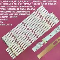 ราคา แถบไฟ LED 【L Crystal】 สำหรับรุ่น V6DU 500DCB R2 UE50KU6072 UE50MU6105 UE50MU6122 UN50MU6100 UE50KU7000 UN50MU6000G UN50MU6100G UE50KU700 UE50MU6102 (1734798323595839483)