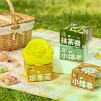 ราคา Foaming Slime Crystal Mud - ของเล่นเด็กที่ปลอดภัยสำหรับบรรเทาความเครียด (1735308936413414426)