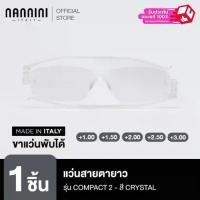 ราคา Nannini แว่นสายตายาว รุ่น Compact 2 Crystal Temples (1734838028131141064)