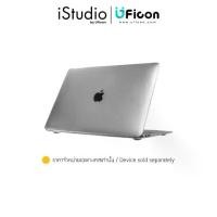ราคา ❥LAUT Casing for MacBook (2020) Crystal-X Slim : Air 13 inch, Pro13 inch♜ (1735255699265127956)