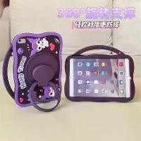ราคา เคสซิลิโคนสำหรับแท็บเล็ต 【L Crystal】 ลายการ์ตูนคุโระมิสุดน่ารัก สำหรับ iPad รุ่น 9/8/7 (เจนเนอเรชั่น), iPad Air 2/3/4/5/6, iPad mini 6 และ iPad Pro 11/10.9 นิ้ว เคสป้องกันเด็ก (1734748060195063208)