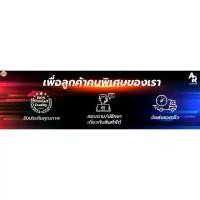 ราคา ก๊อกน้ำมัน SUZUKI - RC110 , CRYSTAL , BEST110 (1735514304175441031)
