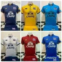 ราคา ⊙▬◇3XL ชุดบอล ชุดกีฬา เสื้อ+เกง ( บุรีรัมย์ )Buriram United ชุดบอลบุรีรัมย์ชาย ชุดกีฬาชายทีมชาติไทย ทึมไทย (1735381949587031476)