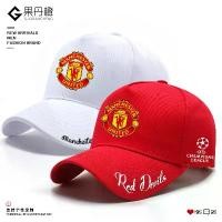 ราคา 【หมวกแก๊ป】 Manchester united หมวกทรงสูง Pogba Martial Ronaldo แฟนฟุตบอลชายและหญิง หมวกเบสบอลกีฬาคลา (1735394309134583221)