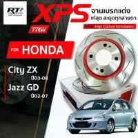 ราคา TRW จานดิสเบรคหน้า จานแต่ง XPS Honda Jazz GD City ZX ปี03-07 / จานดิสเบรค จานเบรค แจ็ส ซิตี้ / DF4152XSS (1735458063447852835)