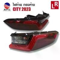 ราคา ♙ไฟท้าย รถยนต์ รุ่น HONDA CITY ปี 2022 ทรงห้าง ไม่มีหลอดไฟ✳ (1735563995718845573)