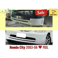 ราคา สเกิร์ตงานดิบ >> City 03-05 Modulo (1734835787325539852)