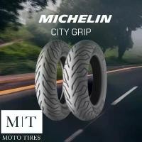 ราคา ✫Michelin City Grip ขอบ​11" -​14" ยางนอกมอเตอร์ไซค์​ ไม่ใช้ยางใน♧ (1734701040827664193)