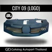 ราคา ☆กระจังหน้ารถ ชุดแต่งรถ city 09 (logo) ใช้ได้กับปี 2008-2010 | ABS 2.0mm งานดิบสีดำด้าน พร้อมติดตั้ง✼ (1735453245285369731)