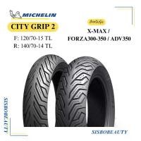 ราคา ยางนอก michelin CITY GRIP 2 ADV350 FORZA350 XMAX 120/70-15 140/70-14 TL (1734699394103280930)