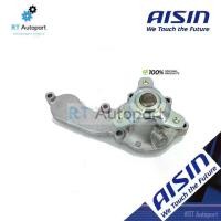ราคา Aisin ปั๊มน้ำ Honda City GM2 Jazz GE ปี11-13 เครื่อง Hybrid / ปั้มน้ำ 19200-RBJ-003 WPH808VAT (1734753480156874134)