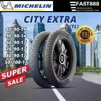 ราคา ☞ยางมอเตอร์ไซค์ขอบ 13-14-17 Michelin รุ่น City Extra TL ไม่ใช้ยางใน Scoopy, Click i⚘ (1734664926847600221)
