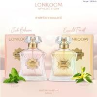 ราคา คลังสินค้า LONKOOM Emerald Forest / Jade Blossom น้ำหอมEDP น้ำหอมผู้ชายและผู้หญิง น้ำหอมUnisex น้ำหอมกลิ่นหรู (1735532180529383098)