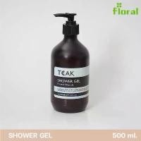 ราคา ผลิตภัณฑ์บำรุงผิวกาย ครีมอาบน้ำ เจลอาบน้ำ FLORAL TEAK SHOWER GEL ทีค 500 ml. กลิ่น Forest Woods ผ่อนคลาย ลดความเครียดได้ ซีโอดี (1733428650535912794)