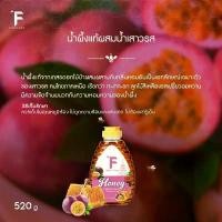 ราคา สินค้าแนะนำ COD Forest Food : Honey PASSION FRUIT น้ำผึ้งแท้ผสมน้ำเสาวรส หวานเป็นเอกลักษณ์ น้ำผึ้ง น้ำผึ้งธรรมชาติแท้ 100% ขนาด 520g (1735058467377611987)
