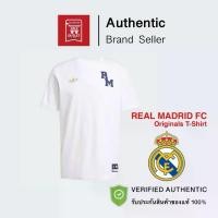 ราคา เสื้อยืดอาดิดาส REAL MADRID VRCT TEE รับประกันลิขสิทธิ์แท้100% (1735518578206607219)