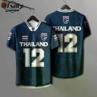 ราคา เสื้อกีฬา คอวี สำหรับผู้ชาย เสื้อบาสเก็ตบอล เสื้อทีมฟุตบอลไทย ลำลอง แขนสั้น เสื้อ บอล australian messi barca shirt เสื้อ อาร์เซนอล อองรี เสื้อ อุทัยธานี fc เสื้อ บอลช่อง (1732260582641404715)
