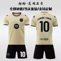 ราคา เสื้อบอลแมนยู เสื้อบอลราคาถูก เสื้อบอล 2526 Retro 10 Messi No. 19 Yamal jersey ชุดกีฬาทีมลายมังกร Barcelona รุ่นพิเศษชุดฟุตบอล (1735025694125753664)