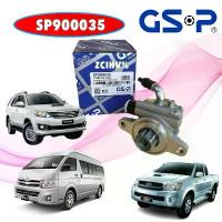 ราคา ปั้มเพาเวอร์ ตัวปั่น TOYOTA TIGER D4D VIGO FORTUNER 1KD / 2KD ปี04-14 COMMUTER 04-18 SP900035 (1733248685935134494)