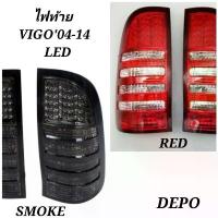 ราคา ❅ไฟท้าย ไฟท้ายแต่ง TOYOTA VIGO วีโก้ 2004 - 2014 LED DEPO✷ (1735388751825503632)