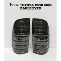 ราคา ✬ไฟท้าย ไฟท้ายแต่ง TOYOTA VIGO 2005-2014 LED SMOKE♧ (1735389066701014137)