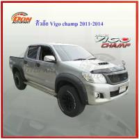 ราคา คิ้วล้อ ซุ้มล้อ ล้อยื่น ล้อล้น vigo วีโก้ 2011-2014 สูง cab 4ประตู 6นิ้ว ดำด้าน น๊อต หมุด หลอก (1733829541049566649)