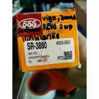 ราคา 【จัดส่งทันที】 ♩ลูกหมากแร็คพวงมาลัย Vigo, Innova, Fortuner, Revo 2WD✡ (1734485932924962270)