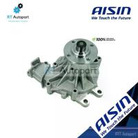 ราคา Aisin ปั้มน้ำ Toyota Vigo Fortuner Commuter 1KD 2KD ปี02-14 ดีเซล / 16100-09260 / WPT166VAT (1735405003191715419)