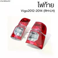 ราคา อะไหล่รถยนต์ | ไฟท้ายรถกระบะ Toyota Vigo Champ (วีโก้แชมป์) 2012/2013/2014 (ซ้าย+ขวา) ตรงรุ่น (1735536937816590059)