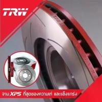 ราคา TRW XPS จานเบรค 1 คู่ TOYOTA VIOS YARIS ALTIS CAMRY VIGO REVO FORTUNER COMMUTER CHR ดิสเบรค จานเบรก (1734511397577917533)