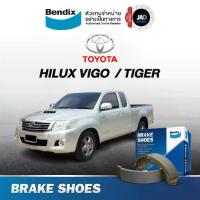 ราคา ♟ผ้าเบรคล้อหลัง TOYOTA HILUX VIGO (ตัวเตี้ย) ปี1999-2015 ผ้าเบรคหลัง โตโยต้า ไฮลักซ์ วีโก้ Bendix♡ (1733208551156581947)