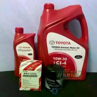 ราคา COD. TOYOTA น้ำมันเครื่องกึ่งสังเคราะห์ 10W-30 CT4 ขนาด 7 ลิตร พร้อมกรองน้ำมันเครื่อง VIGO,FORTUNER2.5,2.7,3.0 INNOVA , MUTERKDH200 , 1JZ , 2JZ , 1G , 7M รถตู้ D4Dแหวนรองถ่ายน้ำม (1734818603925735133)