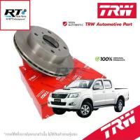 ราคา TRW จานดิสเบรคหน้า Toyota Vigo Fortuner ปี02-07 / จานดิสเบรค จานเบรค วีโก้ ฟอจูนเนอร์ / DF7326 / DF7490 (1733207268139567092)