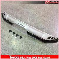 ราคา กันแมลง บังลมหน้า กันสาดหน้ารถ vigo 2005 2007 2009 2010 สีดำ สีบอน สีทอง เว้าจมูก ไม่เว่าจมูก ราคาพิเศษ คําแนะนําการขายที่ร้อนแรงในเดือนนี้ (1735104541047555651)