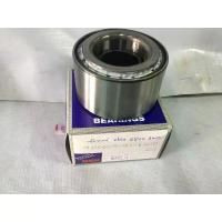 ราคา ลูกปืนล้อหน้า VIGO 2W ,REVO 2W (NSK แท้ญี่ปุน) (1735556351793923568)