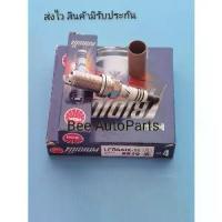 ราคา หัวเทียน Toyota Fortuner ,Vigo 2.7 VVti ,Innova ,Mirage ,Attrage (1735120027142882956)