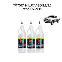 ราคา Valvoline น้ำมันเกียร์ TOYOTA VIGO 2.5 3.0 MT โตโยต้า วีโก้ 2.5 3.0 เกียร์ธรรมดา (1733207178485663113)