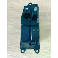 ราคา ✧สวิตช์กระจกไฟฟ้า Toyota Vigo วีโก้2ประตู หน้าขวา ปลั้กใหญ่ ((สินค้าของใหม่))♬ (1735010594329822410)