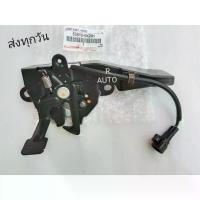 ราคา กลอนฝากระโปรงไฟฟ้า TOYOTA vigo แชมป์ (1735102688150193222)