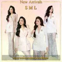 ราคา ❥SML ชุดเซ็ท เบลเซอร์เดรส + กระโปรงลูกไม้ยาว สีขาว ชมพู งานป้าย Widelia@Real สูทผู้หญิง เดรสสูท (1734497613735036402)