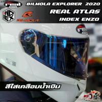 ราคา ที่นิยมมากที่สุด ชิลด์หมวกกันน็อค Bilmola Explorer 2020 / Real ATLAS / INDEX ENZO ของแท้!! (1734983242543761378)