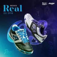 ราคา รองเท้าฟุตซอล BREAKER REAL BK0918 TOP หนังแท้ สำหรับกีฬา - Sport (1731651270563105716)